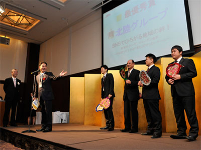 2010年度研究活動発表会/表彰式
